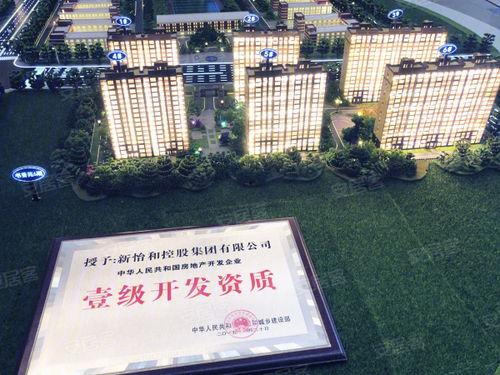 爆料书香华府段子视频,揭秘幕后故事，笑谈文化盛宴